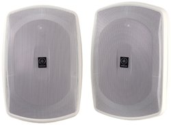 Yamaha NS-AW190WH 2-Way Indoor/Outdoor Speakers (Pair, White)