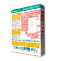 『Micrografx Windows DRAW LE 年賀状パック』の写真
