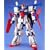MG 1/100 �_�u���[�[�^�K���_��