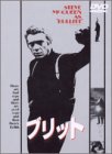 �֥�å� [DVD]