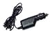 The Gamers Choice Nintendo DS & Gameboy GBA SP in car 12V charger, just plugs into your incar cigarette lighter.