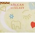 African Lullaby by Ellipsis Arts
