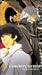 Cowboy Bebop - Vol. 13 - Real Folk Blues [VHS]