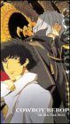 Cowboy Bebop - Vol. 13 - Real Folk Blues by Bandai