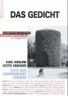 Das Gedicht 7. Herbst 1999 bis Sommer 2000