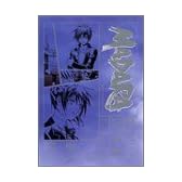 MADARA四神篇―魍魎戦記摩陀羅 (角川コミックス・エース)