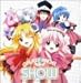 ギャラクシーエンジェルでSHOW♪