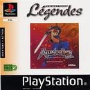 Childrens Toyshop   : Alundra 2