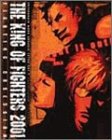 The King of Fighters 2001 Fighting Obsession (Japanese Import)