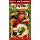 Muppet Family Christmas [VHS]