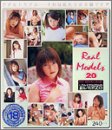 REAL MODELS 20の商品情報を見る