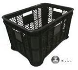 採集コンテナ メッシュ底 黒 6個セット 安全興業 代不