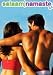 DVD : Salaam Namaste