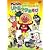 それいけ!アンパンマン げんき100ばい! リトミックあそび [DVD]