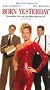 Born Yesterday [VHS]