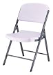 Lifetime 42804 Folding Chair with Molded Seat and Back, White Granite, Set of 4