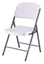 Lifetime 42804 Folding Chair with Molded Seat and Back, White Granite, Set of 4