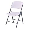 Lifetime 42804 Folding Chair with Molded Seat and Back, White Granite, Set of 4