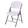 Lifetime 42804 Folding Chair, White Granite, Molded Seat and Back, Set of 4