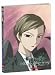 最終兵器彼女 Another love song mission 2 (完) スペシャル限定版 [DVD]