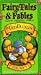 Ugly Duckling [VHS]