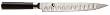 Shun Classic 9-Inch Slicing Knife with Scallops