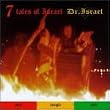 7 Tales Of Israel