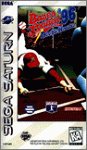  : Bases Loaded '96