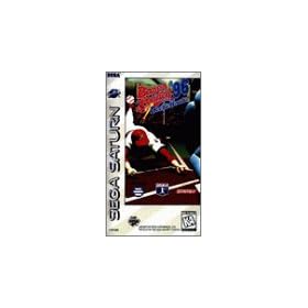 Bases Loaded '96