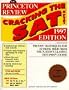 Cracking the SAT & PSAT, 1997 ed (Annual)