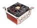 Thermaltake P4 Spark 5 - Processor Cooler - ( Socket 478 ) Image