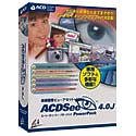 ACDSee 4.0J PowerPack