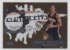 2006-07 Topps Clutch City Prospects #4 - Danny Granger