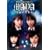 ���e���W�F�j�b�N2002���Ɛ���h���} �^�钆�̏���MAYA DVD-BOX