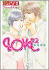 LOVE2 (���L�A�m�x���Y)