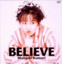 BELIEVE [DVD]