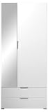 Germania 1365-84 Kleiderschrank ""Gala""