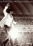 GLAY DOME TOUR 2005“WHITE ROAD”in TOKYO DOME 2005.3.12&3.13 [DVD]