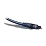 Acoustic Research AP082 Digital Toslink Optical Cable w/polished curved lens (12 feet)