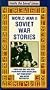 Soviet War Stories from Wwii [VHS]