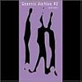Genesis Archive #2 1976-1992 [BOX SET]