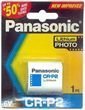 Sanyo LC CRP2 - Battery 1 x CR-P2 Li