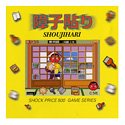 Shock Price 500 ���Ž��