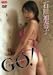 GO! [DVD]