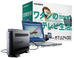 MTU2400(T)
