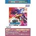 PCゲームBestシリーズ Vol.59 Gダライアス