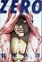 ZERO 下　   BIG SPIRITS COMICS SPECIAL