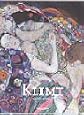 Klimt