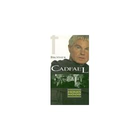 Brother Cadfael - Monk's Hood [VHS]