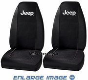 Jeep Seat Cover (Qty 2)
